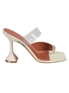 Amina Muaddi Paloma Slipper In White