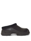 Proenza Schouler Stomp Shearling Mules In Black