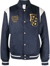 Puma X Staple Logo Patch Button-up Varsity Jacket In New Navy
