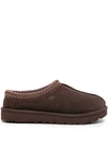 Ugg Tazz Ii Platform Slippers In Brown