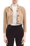 THEORY WOOL & CASHMERE CROP JACKET