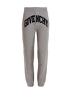 GIVENCHY LOGO EMBROIDERY JOGGERS PANTS GRAY