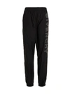 Givenchy Relaxed Fit Logo Embroidered Track Pants