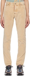 DSQUARED2 BEIGE COOL GUY JEANS