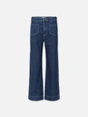 FRAME FRAME UTILITY RELAXED STRAIGHT JEANS