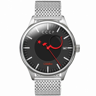 Pre-owned Cccp Heroes Kamzolkin Automatic Black Watch - Brand
