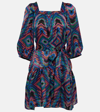 Eres Nightclub Short Dress In Multicoloured