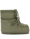 Moon Boot Icon Lace-up S In Green
