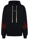 VISION OF SUPER VISION OF SUPER LOGO EMBROIDERED DRAWSTRING HOODIE