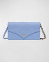 Mcm Diamond Flap Leather Wallet On Chain In Della Robbia Blue