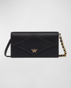 Mcm Diamond Flap Leather Wallet On Chain In Black