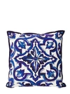 DOLCE & GABBANA BLUE AND WHITE SMALL CUSHION WITH BLUE MEDITERRANEAN PRINT IN COTTON