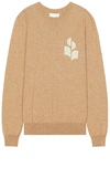 Isabel Marant Camel Cotton Oversize Atley Sweater In Tan