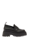 3juin Black Leather Sofia Loafers In Black