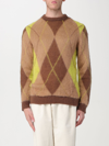 Family First Milano Man Sweater Camel Size L Mohair Wool, Polyamide, Acrylic In Brown