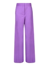 Msgm High-waisted Virgin Wool Palazzo Trousers In Purple