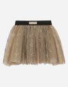 Dolce & Gabbana Tulle Skirt With Dg Logo In Gold