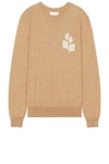 Isabel Marant Camel Cotton Oversize Atley Sweater In Camel