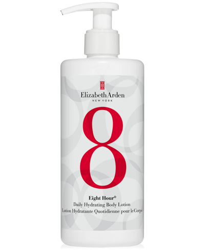 Elizabeth Arden Eight Hour Daily Hydrating Body Lotion In No Color