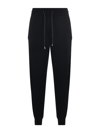 HUGO BOSS HUGO BOSS JOGGING TROUSERS