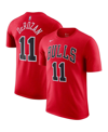 NIKE MEN'S NIKE DEMAR DEROZAN RED CHICAGO BULLS ICON 2022/23 NAME AND NUMBER T-SHIRT
