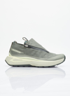 Salomon Odyssey Elmt Advanced Sneakers In Khaki