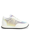 Giuseppe Zanotti Jimi Running Leather Sneakers In White