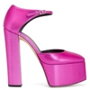Giuseppe Zanotti Fuchsia Fuchsia Bebe Leather Pumps In Pink