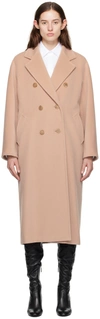 Max Mara Freshly Cut Wool Cashmere Double-breasted Coat In 020 Pink