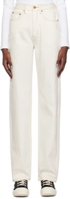 Ksubi White Playback Jeans In White