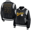 Wear By Erin Andrews Black Pittsburgh Steelers Bomber Full-zip Jacket In Black
