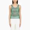 Giuseppe Di Morabito Embellished Scoop Neck Sleeveless Fitted Top