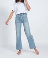 Askk Ny Sailor Pants In Multi