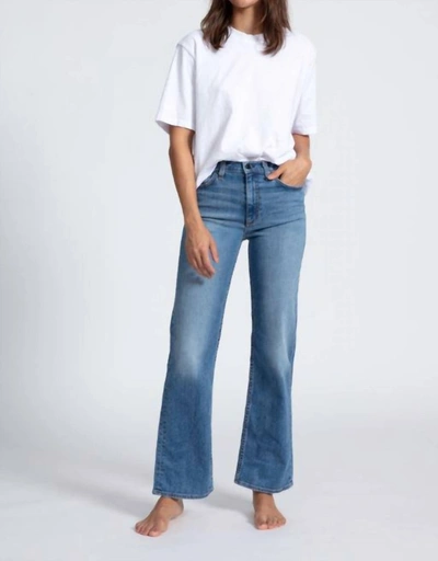 Askk Ny Women's Beau High-rise Distressed Straight-leg Jeans In Multi