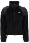 THE NORTH FACE THE NORTH FACE HIGH NECK ZIP