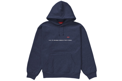 Pre-owned Supreme Small Box Hooded Sweatshirt (tokyo Shop) Navy