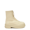 The Row Textured-nubuck Platform Ankle Boots In Beige