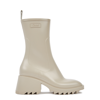 CHLOÉ CHLOE BETTY 75 PVC ANKLE BOOTS