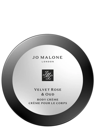 Jo Malone London Velvet Rose & Oud Body Crème I In White