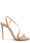 Christian Louboutin Rosalie 100 Leather Sandal In Cream