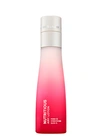 Estée Lauder Nutritious Airy Lotion Moisturiser 100ml