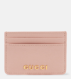 GUCCI ATHER LEATHER CARD HOLDER