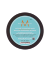 Moroccanoil Intense Hydrating Mask 8.5 oz