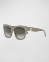 Celine Triomphe Acetate Square Sunglasses In Beige Gradient Br