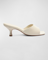 Schutz Women's Dethalia 65mm Leather Kitten-heel Sandals In White