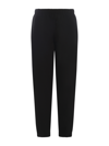 Kenzo Trousers  Flower In Fleece
