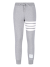 Thom Browne 4-bar Detail Ottoman Rib Cotton Joggers In Gray