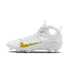 Nike Men's Huarache 9 Elite Lax Lacrosse Cleats In White