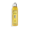 L'OCCITANE CITRUS VERBENA SHOWER GEL 8.4 FL OZ