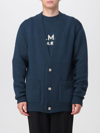 Balmain Cardigan In Wool Blend With Jacquard Logo